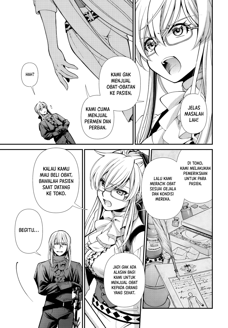 Isekai Yakkyoku