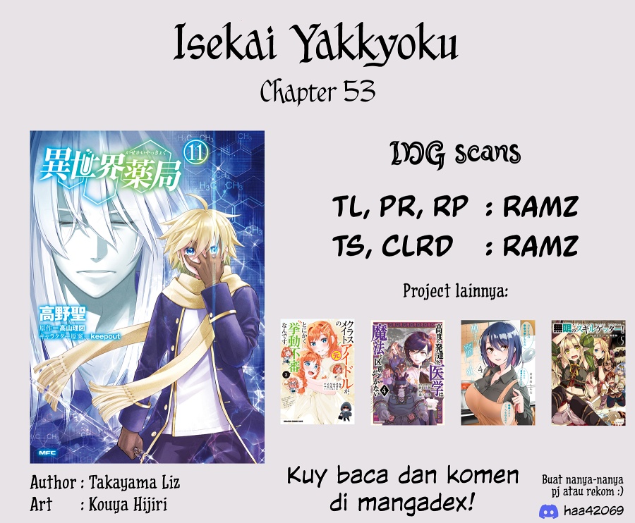 Isekai Yakkyoku