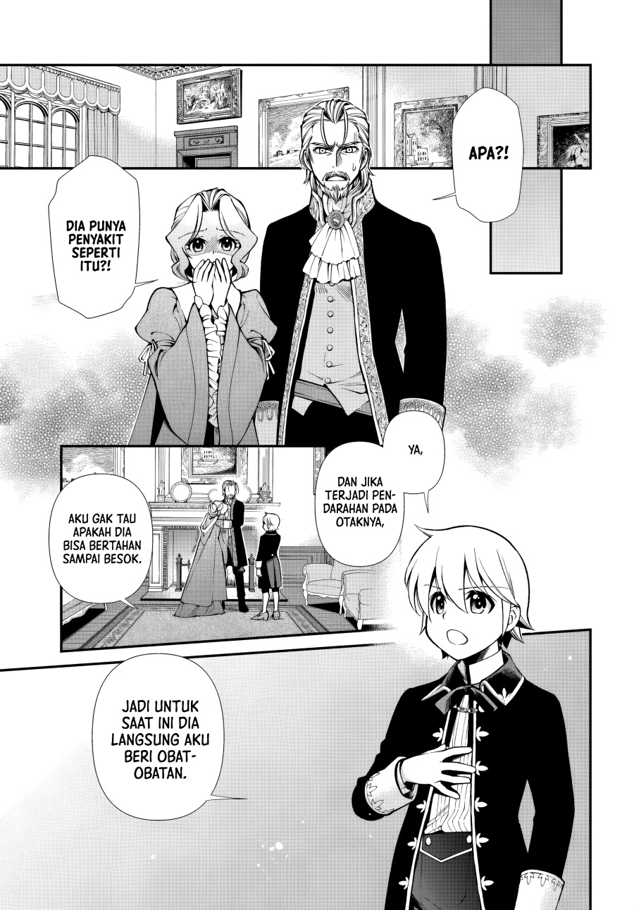 Isekai Yakkyoku