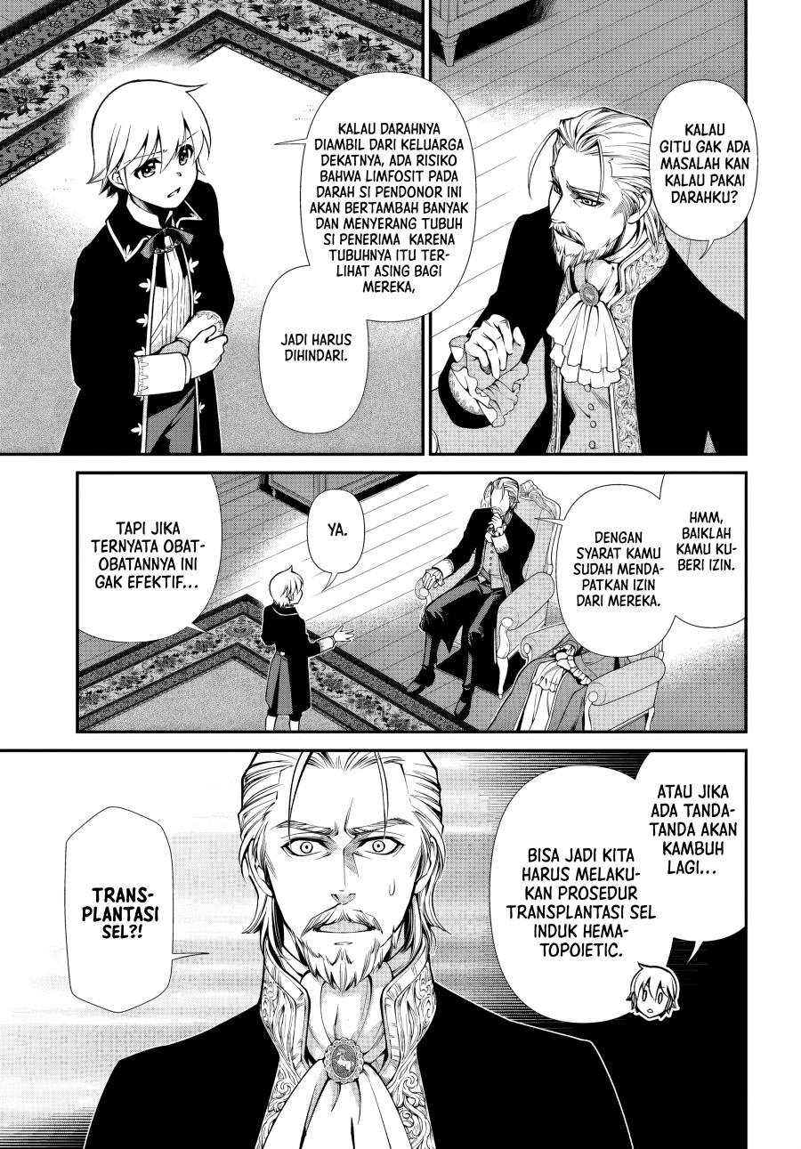 Isekai Yakkyoku