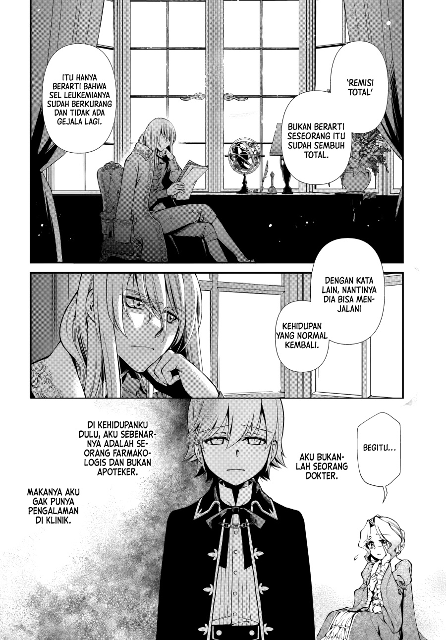 Isekai Yakkyoku