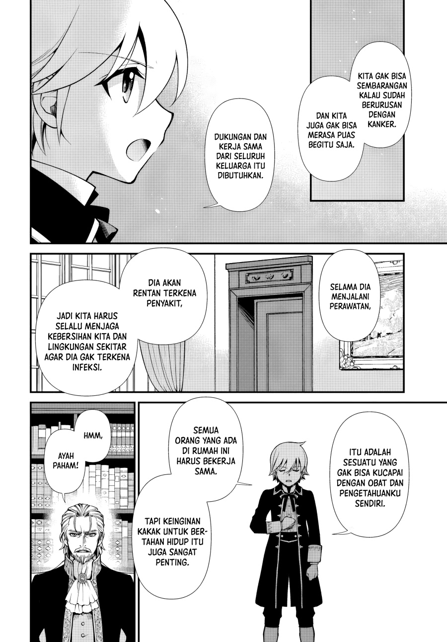 Isekai Yakkyoku