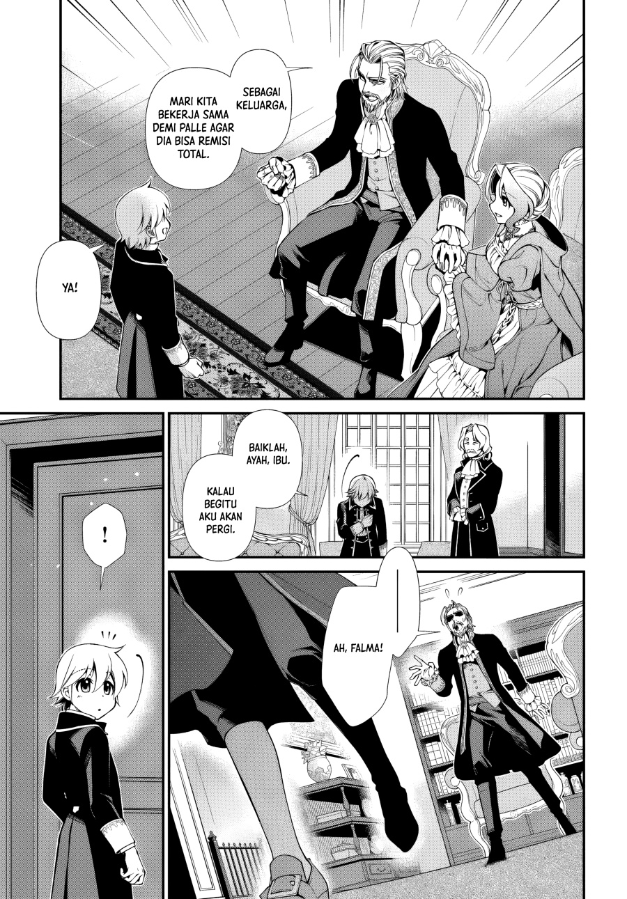 Isekai Yakkyoku