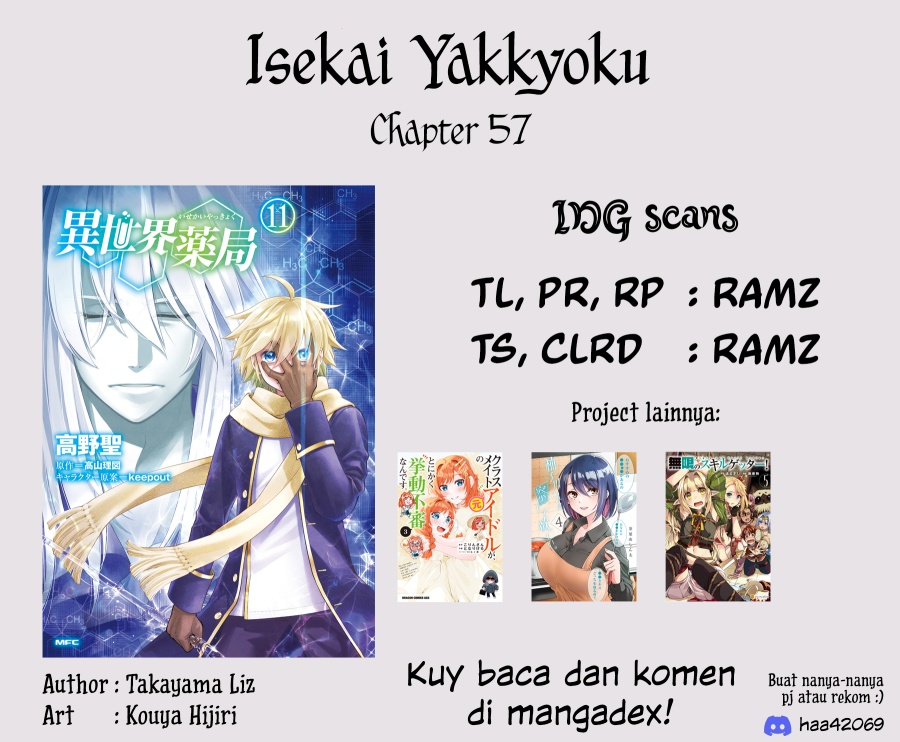 Isekai Yakkyoku