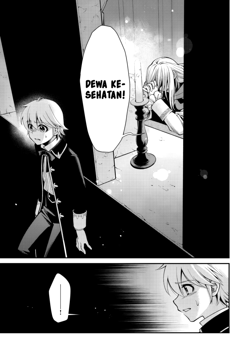 Isekai Yakkyoku