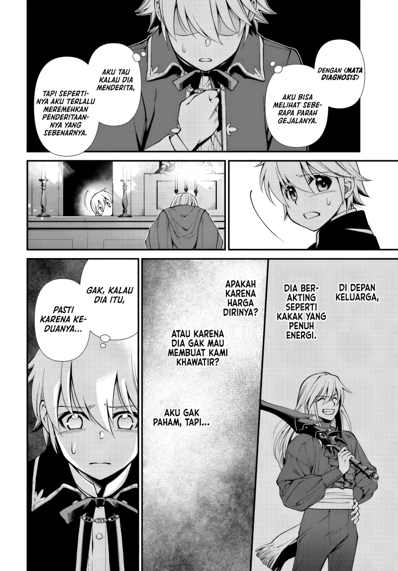 Isekai Yakkyoku