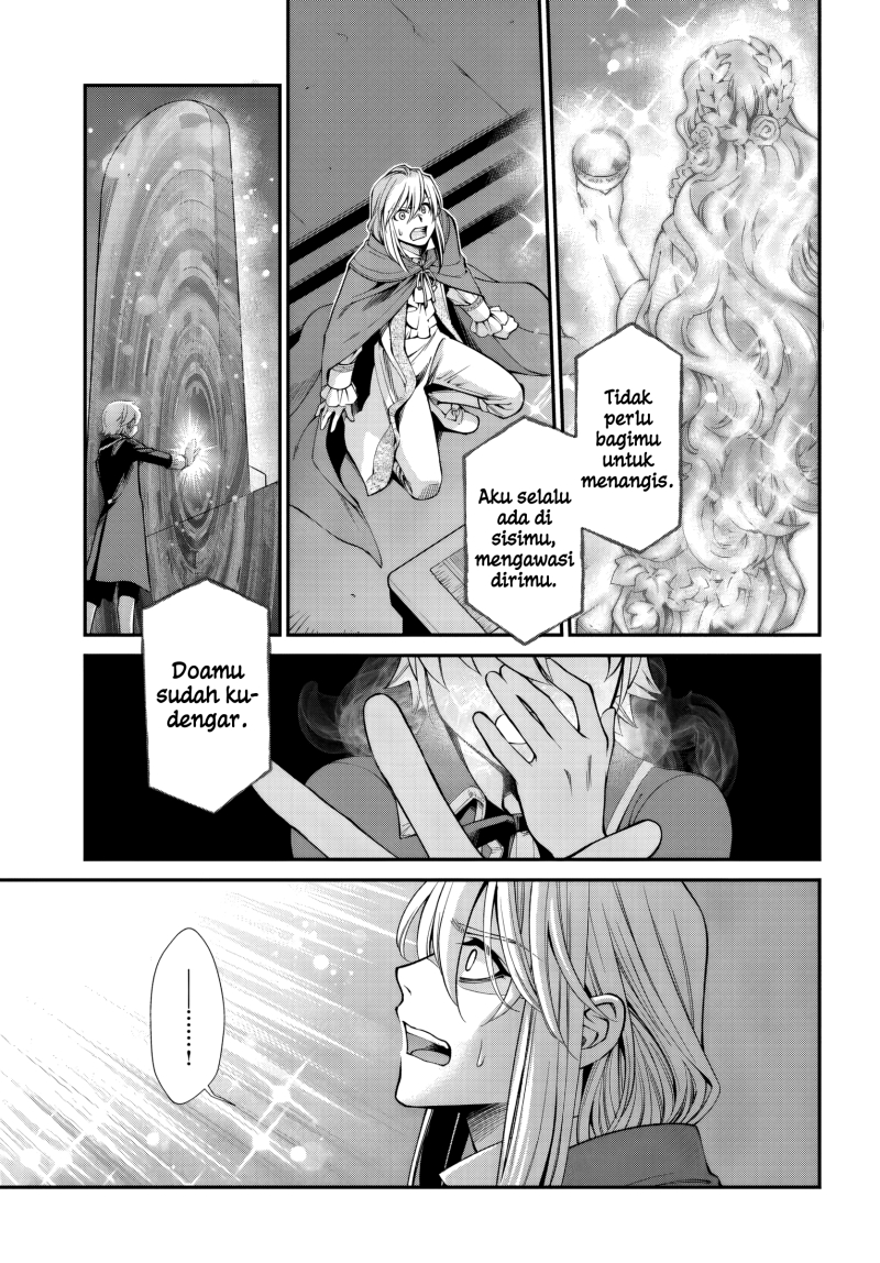 Isekai Yakkyoku