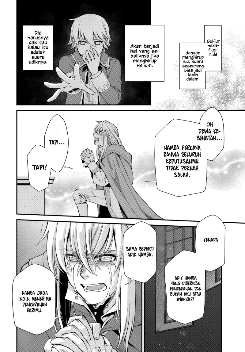 Isekai Yakkyoku