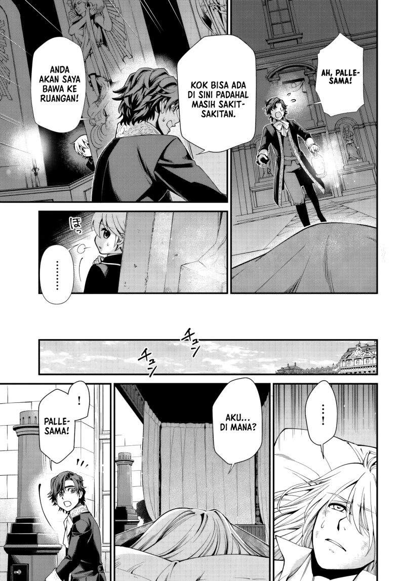 Isekai Yakkyoku