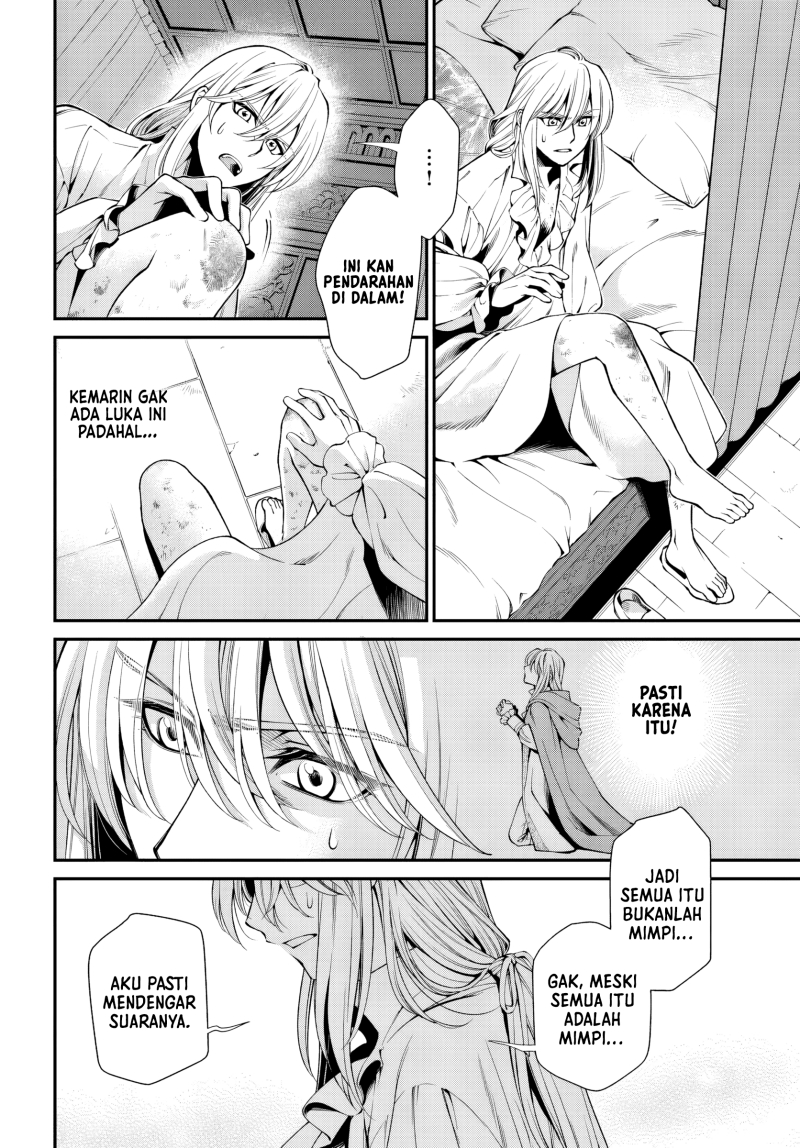 Isekai Yakkyoku