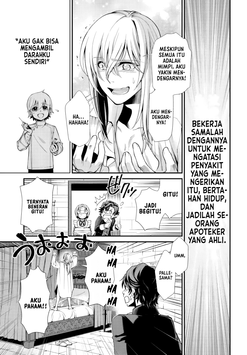 Isekai Yakkyoku