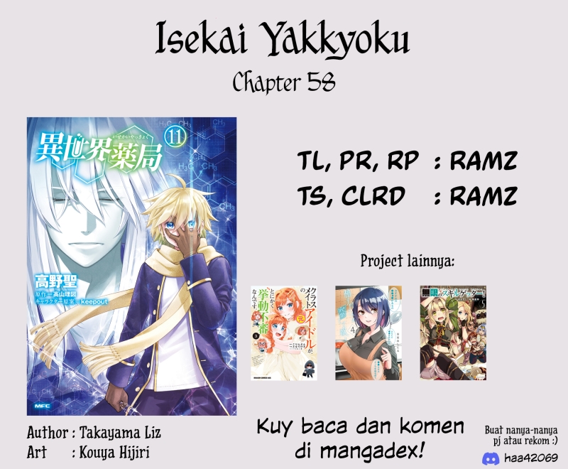 Isekai Yakkyoku