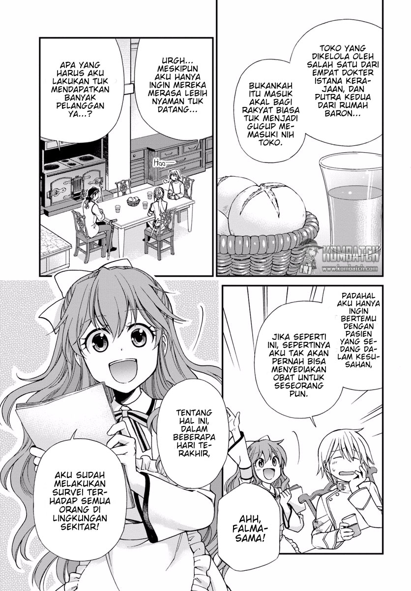 Isekai Yakkyoku