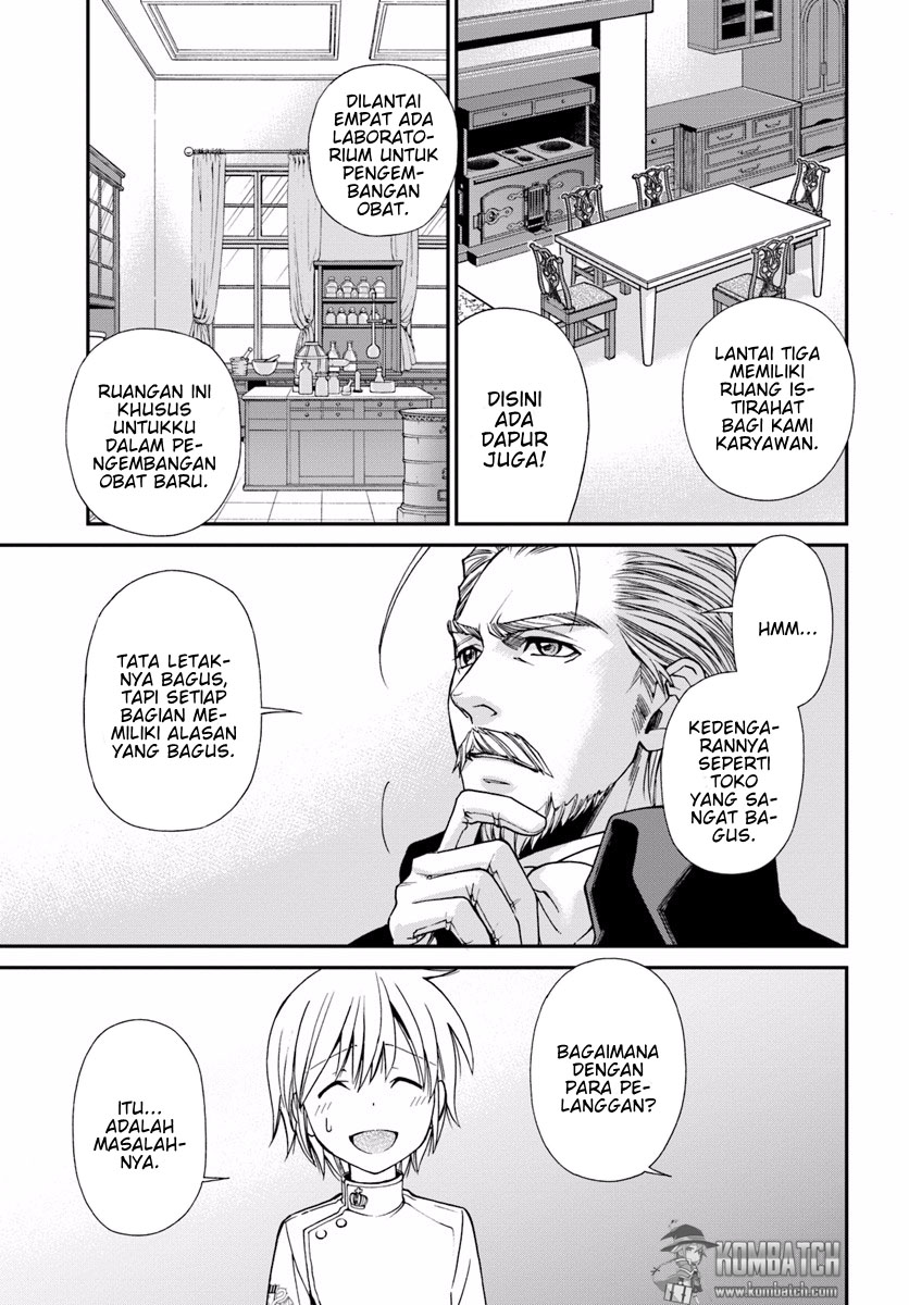 Isekai Yakkyoku