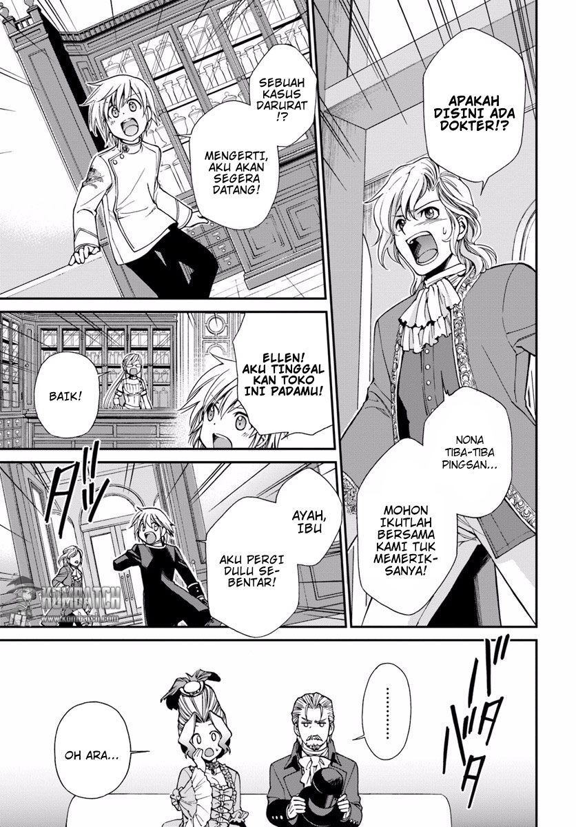 Isekai Yakkyoku