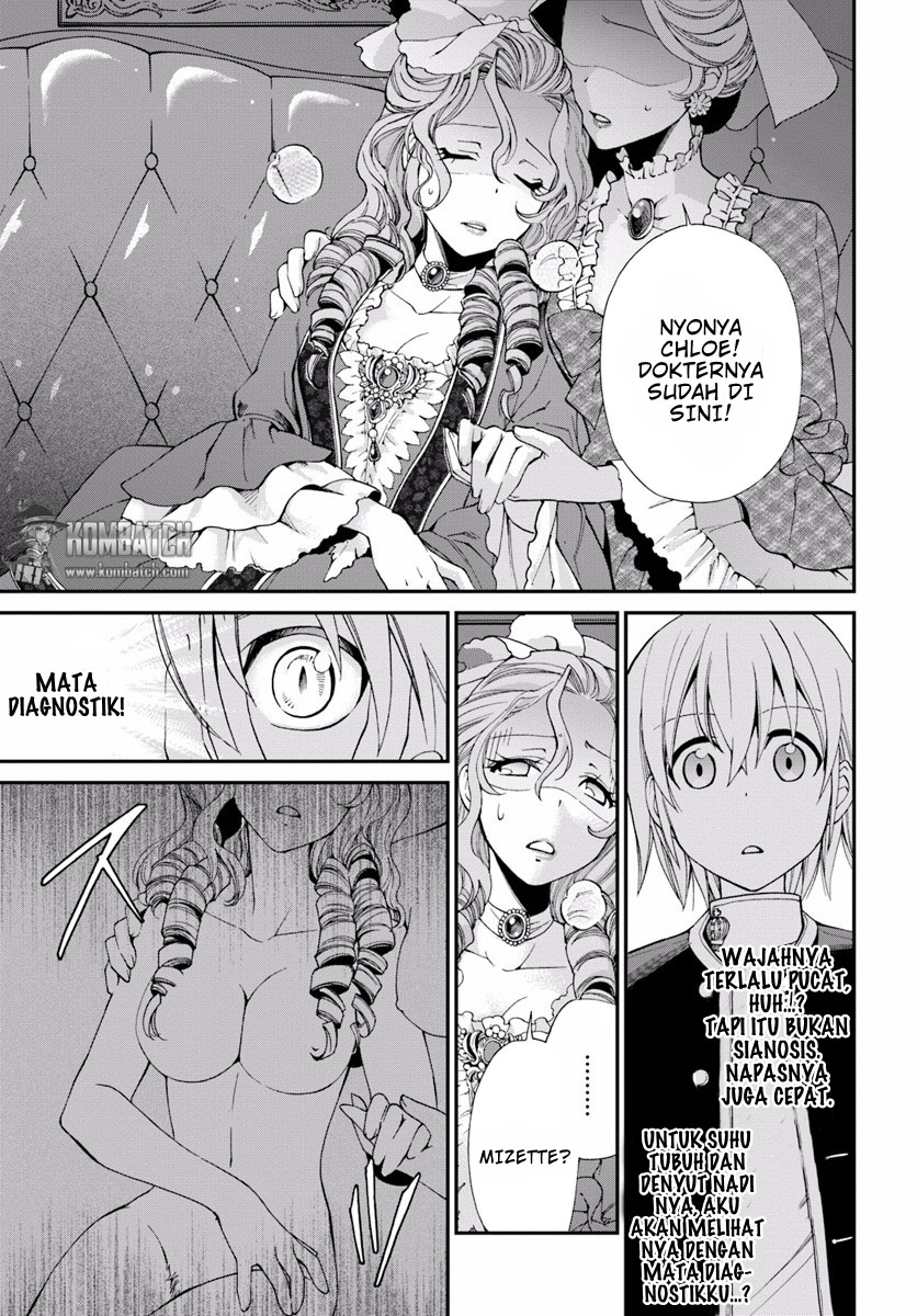 Isekai Yakkyoku