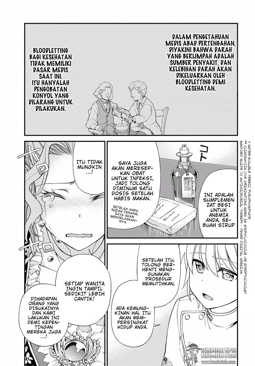 Isekai Yakkyoku