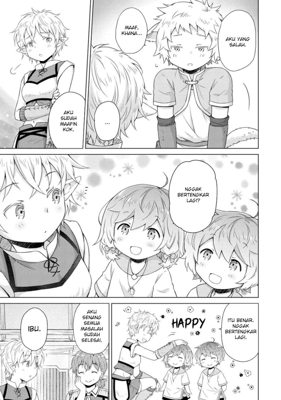 Isekai Yururi Kikou: Kosodateshinagara Boukensha Shimasu