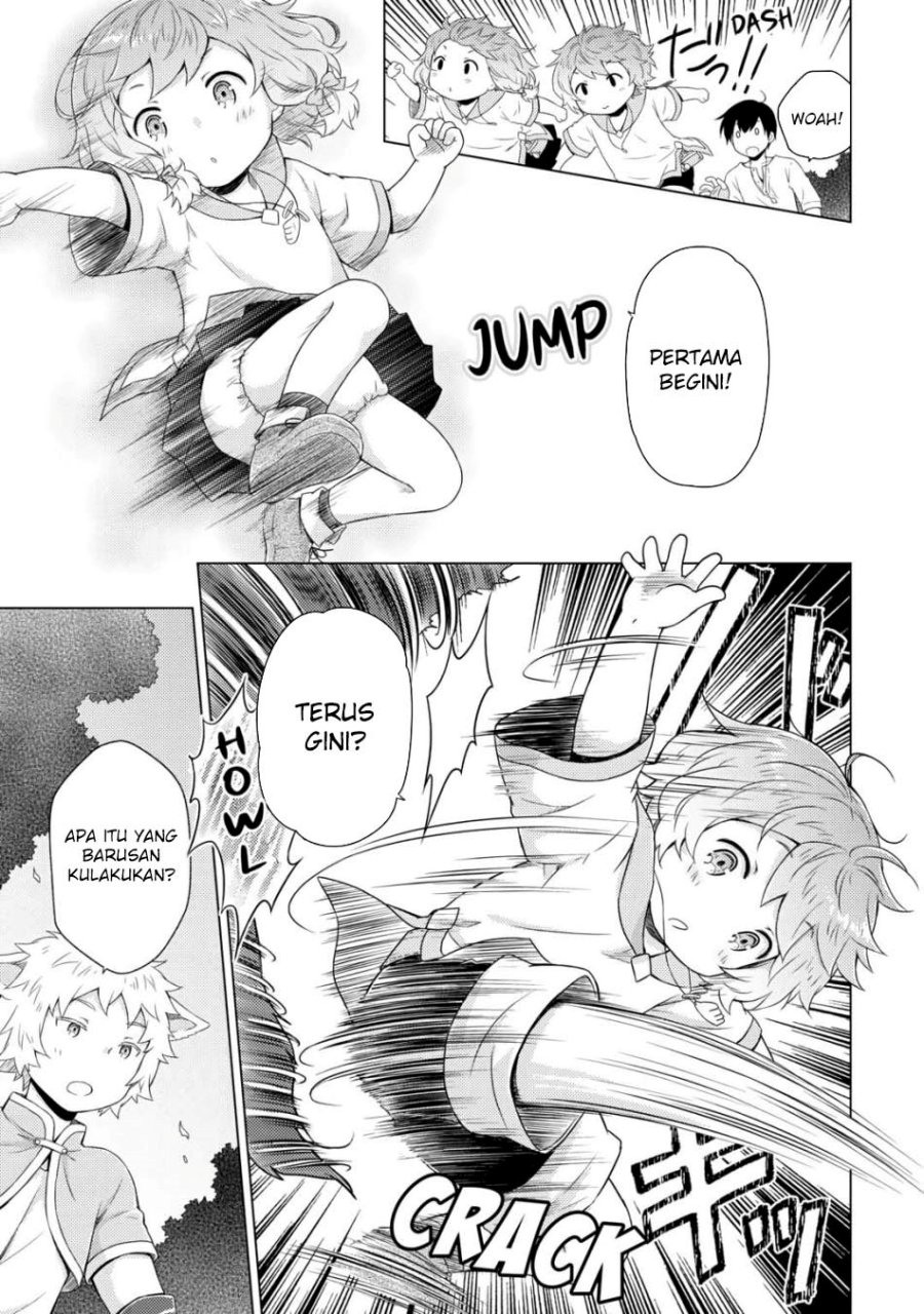 Isekai Yururi Kikou: Kosodateshinagara Boukensha Shimasu