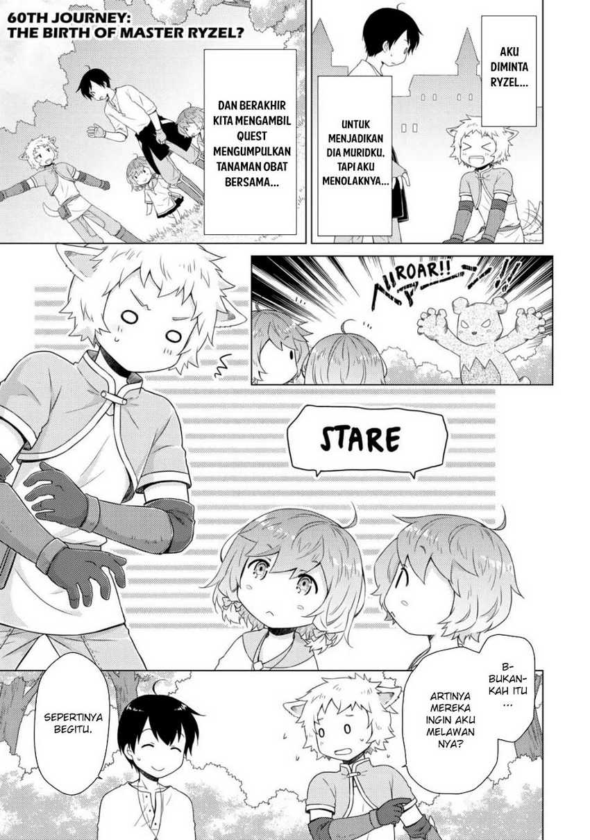 Isekai Yururi Kikou: Kosodateshinagara Boukensha Shimasu