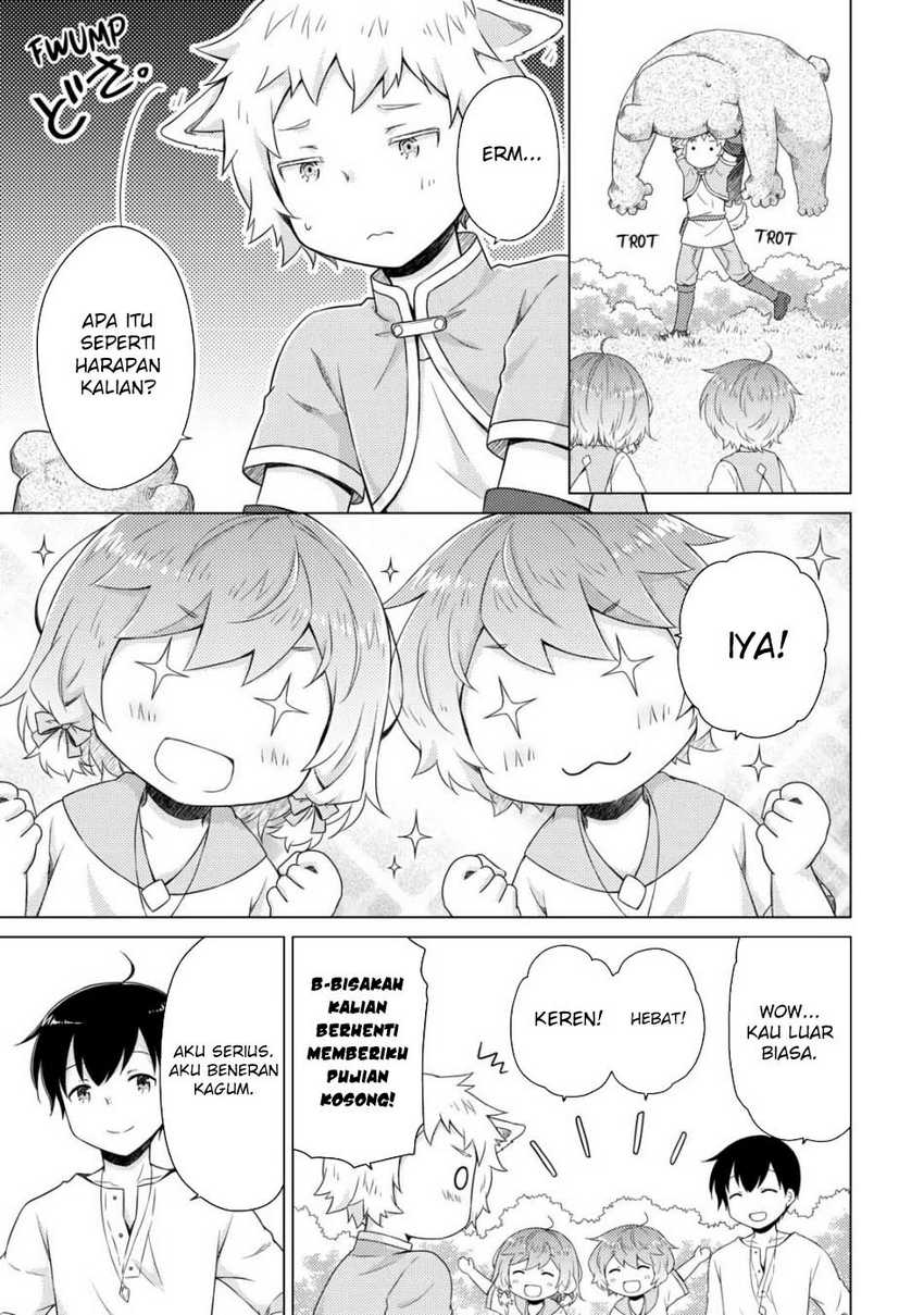 Isekai Yururi Kikou: Kosodateshinagara Boukensha Shimasu