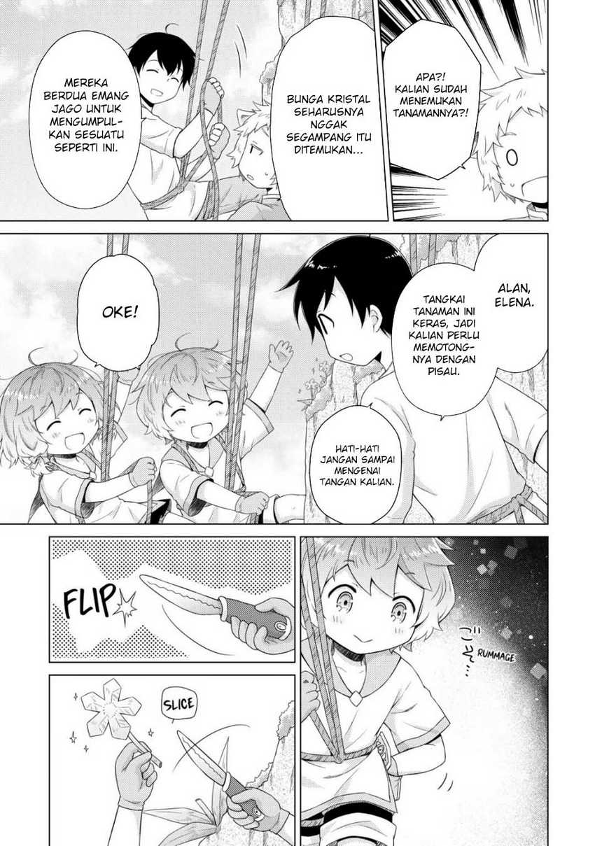 Isekai Yururi Kikou: Kosodateshinagara Boukensha Shimasu