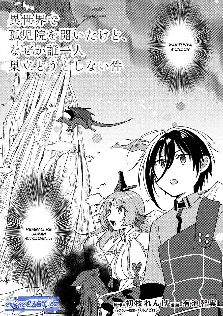 Isekai de Kojiin wo Hiraita kedo, Naze ka Darehitori Sudatou to Shinai Ken Chapter 60