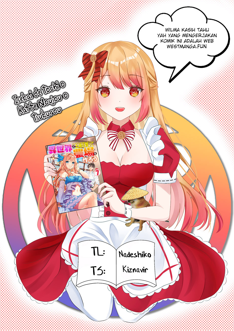 Isekai de Tochi o Katte Noujou o Tsukurou Chapter 49