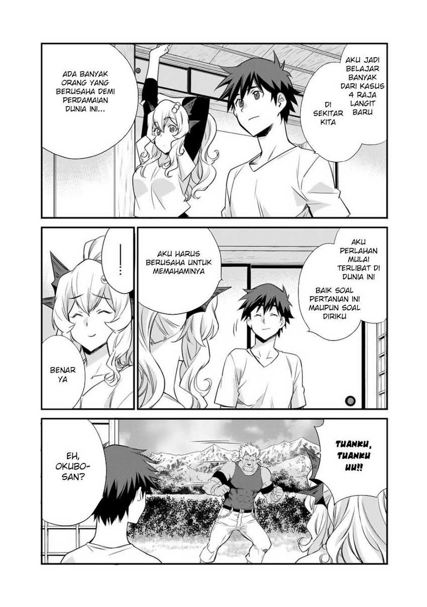 Isekai de Tochi o Katte Noujou o Tsukurou