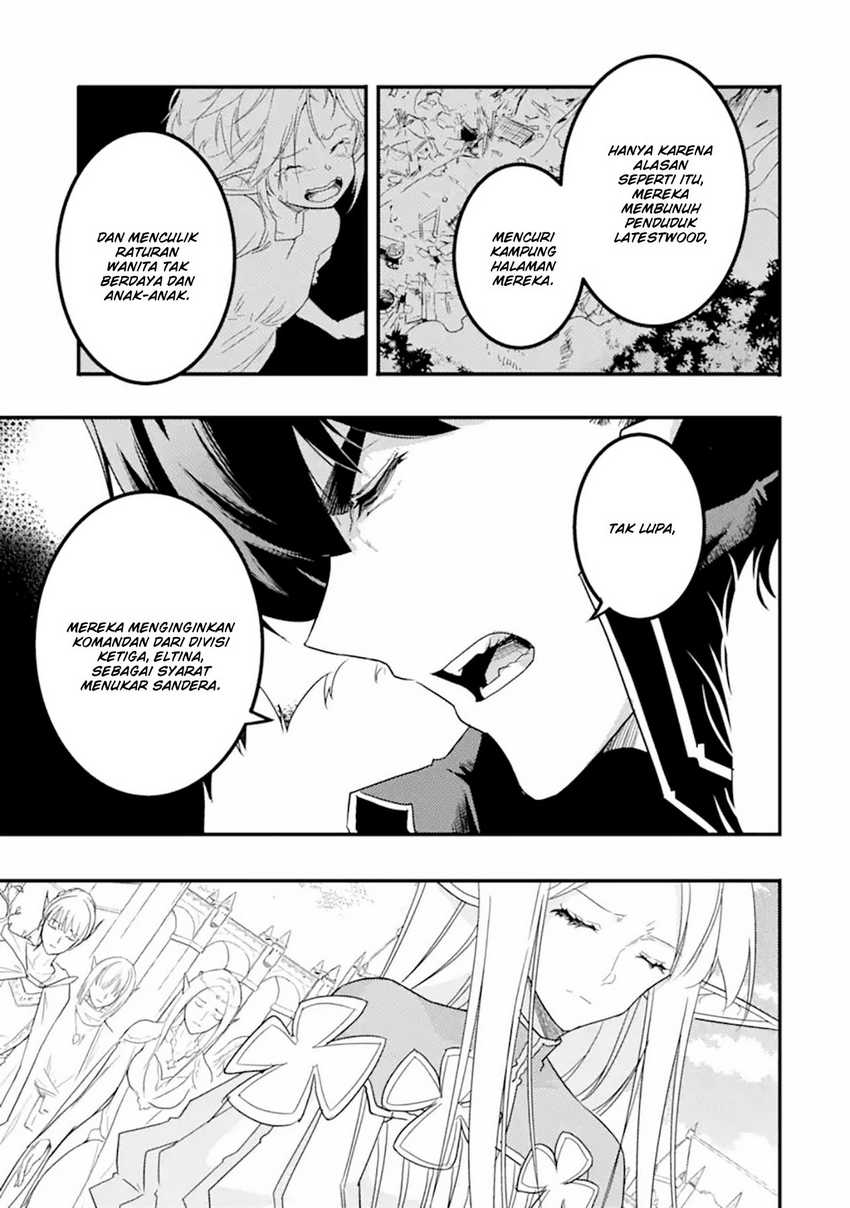 Isekai Kokka Arukimaira~ Saijaku No ō To Musō No Gunzei~