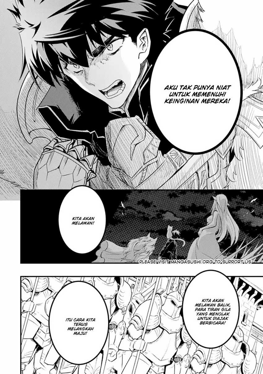 Isekai Kokka Arukimaira~ Saijaku No ō To Musō No Gunzei~