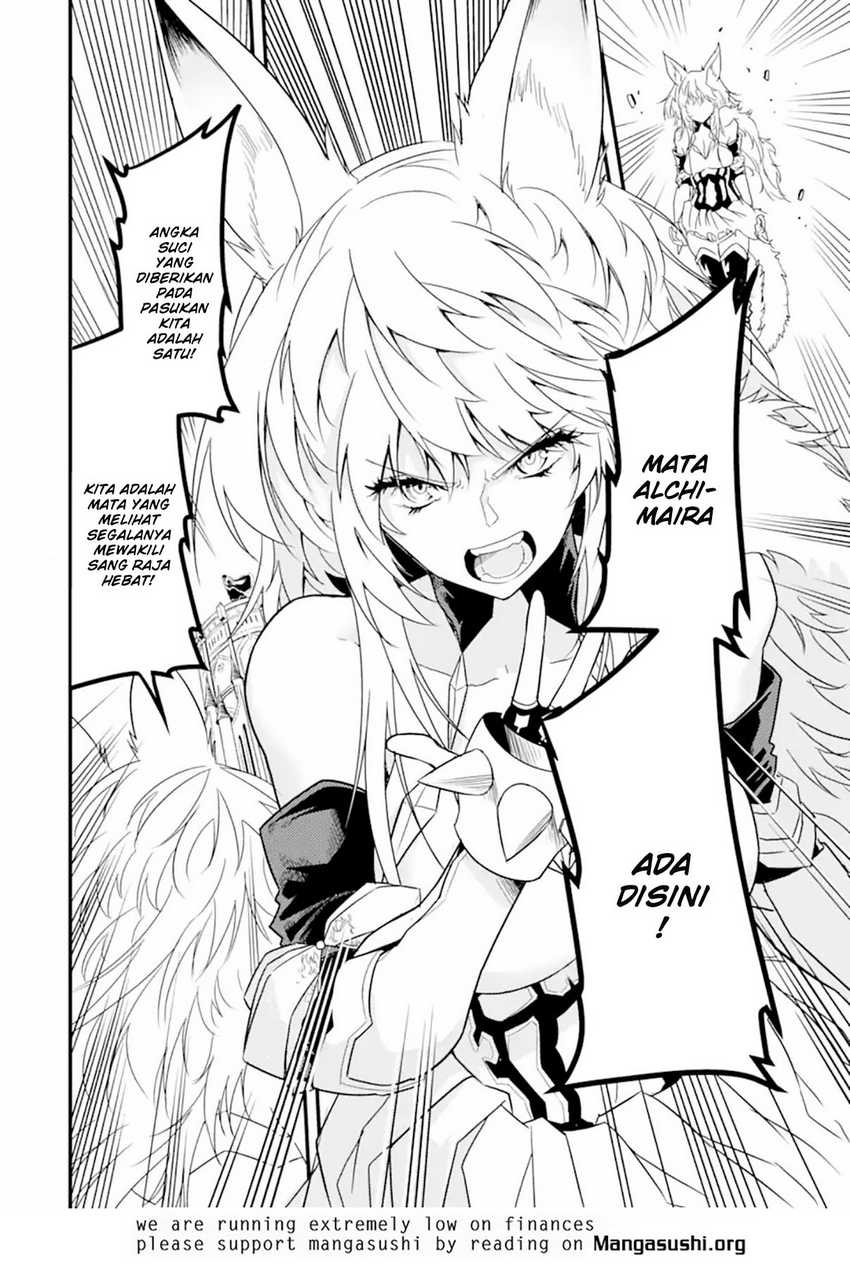 Isekai Kokka Arukimaira~ Saijaku No ō To Musō No Gunzei~