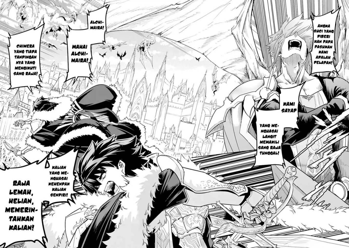 Isekai Kokka Arukimaira~ Saijaku No ō To Musō No Gunzei~