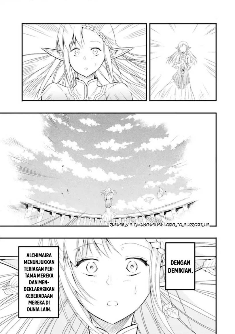 Isekai Kokka Arukimaira~ Saijaku No ō To Musō No Gunzei~