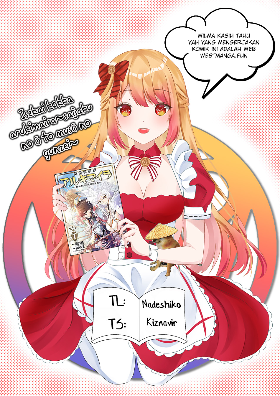 Isekai Kokka Arukimaira~ Saijaku No ō To Musō No Gunzei~