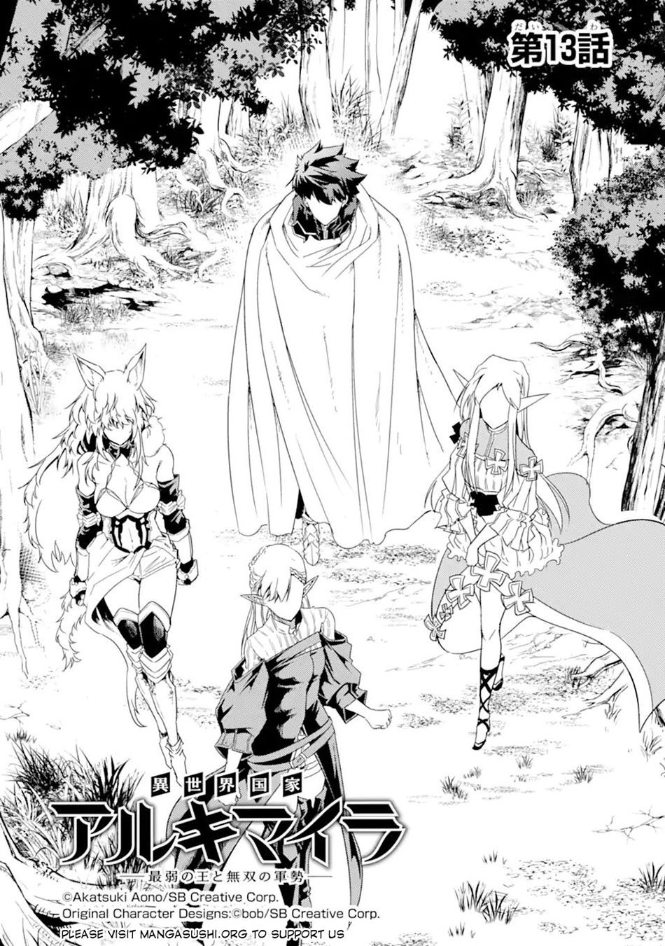 Isekai Kokka Arukimaira~ Saijaku No ō To Musō No Gunzei~