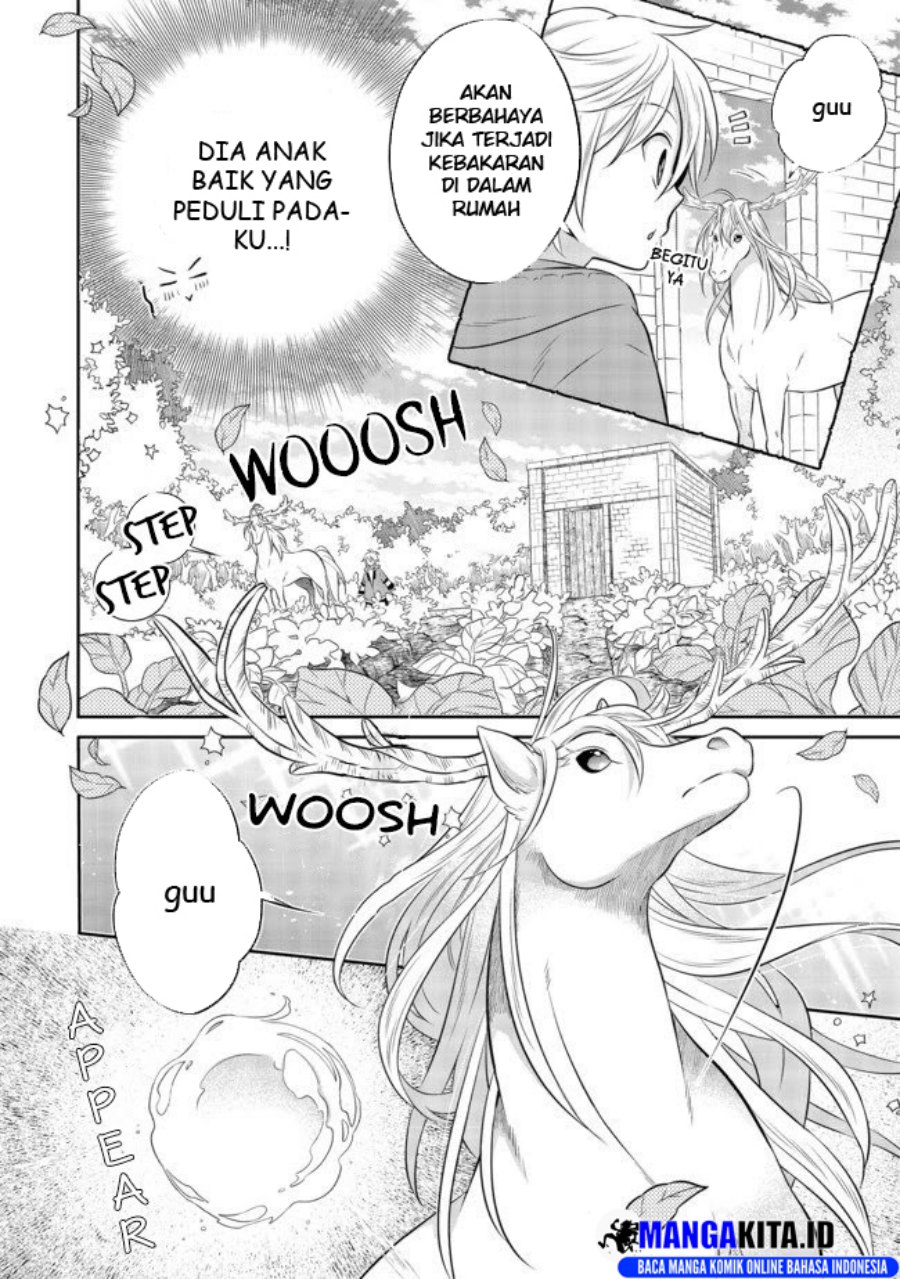 Isekai no Binbou Nouka ni Tensei Shitanode, Renga o Tsukutte Shiro o Tateru Koto ni Shimashita