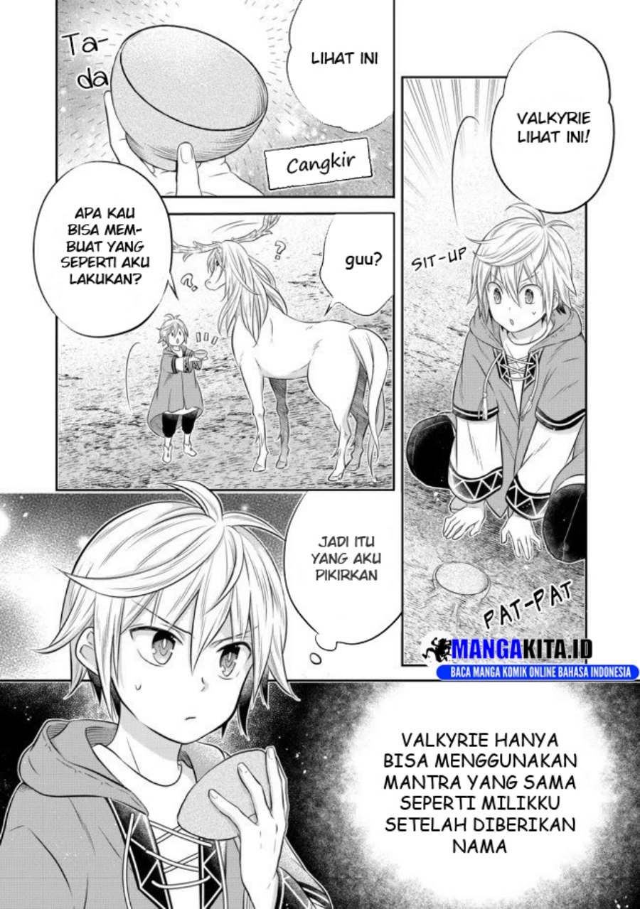 Isekai no Binbou Nouka ni Tensei Shitanode, Renga o Tsukutte Shiro o Tateru Koto ni Shimashita