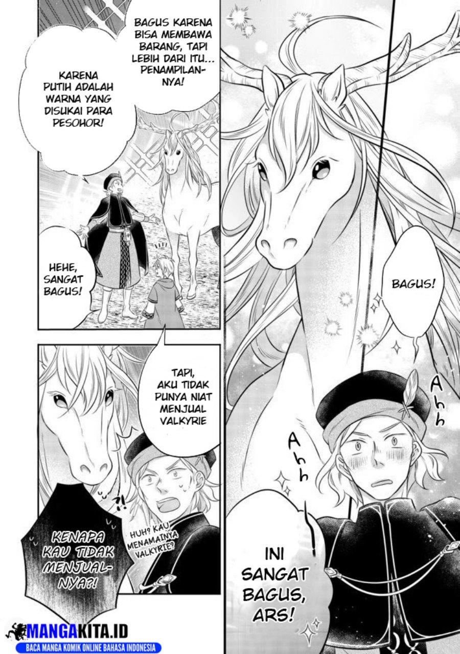 Isekai no Binbou Nouka ni Tensei Shitanode, Renga o Tsukutte Shiro o Tateru Koto ni Shimashita
