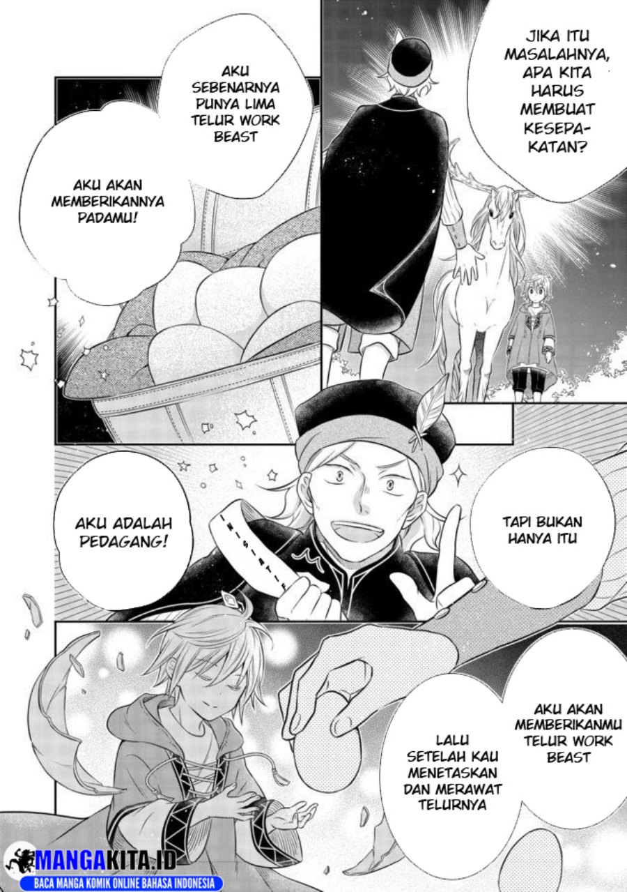 Isekai no Binbou Nouka ni Tensei Shitanode, Renga o Tsukutte Shiro o Tateru Koto ni Shimashita