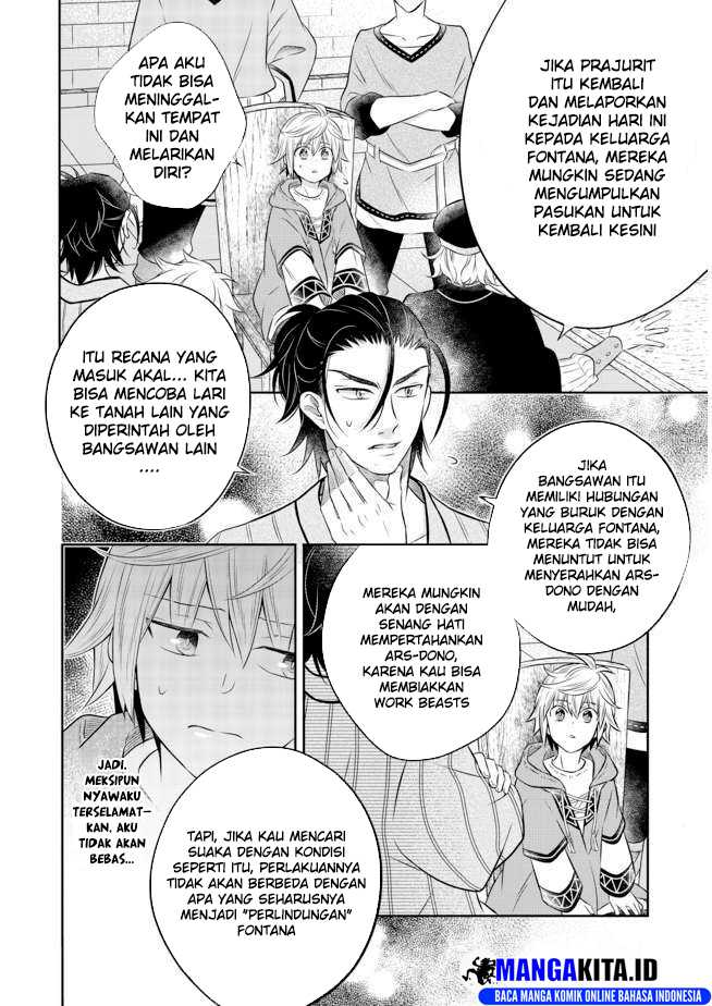 Isekai no Binbou Nouka ni Tensei Shitanode, Renga o Tsukutte Shiro o Tateru Koto ni Shimashita