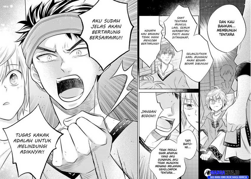 Isekai no Binbou Nouka ni Tensei Shitanode, Renga o Tsukutte Shiro o Tateru Koto ni Shimashita