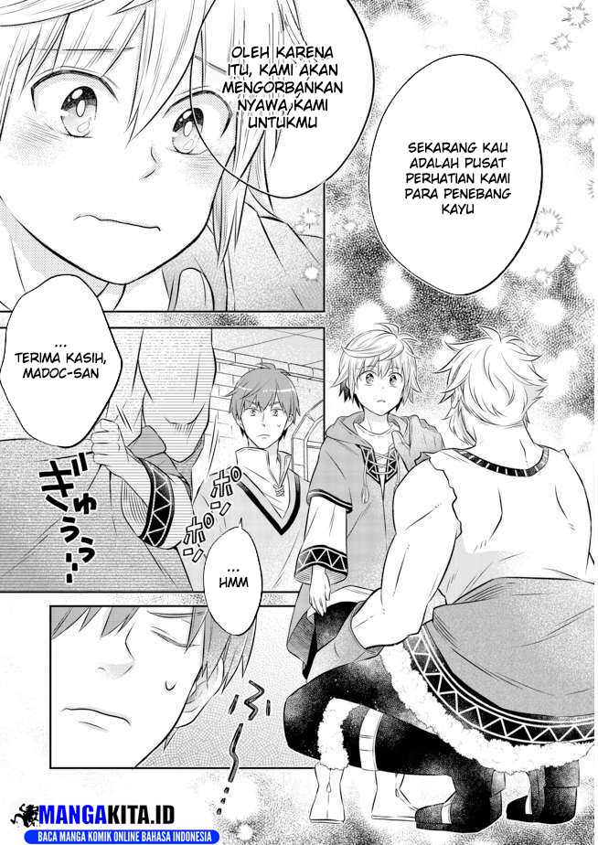 Isekai no Binbou Nouka ni Tensei Shitanode, Renga o Tsukutte Shiro o Tateru Koto ni Shimashita