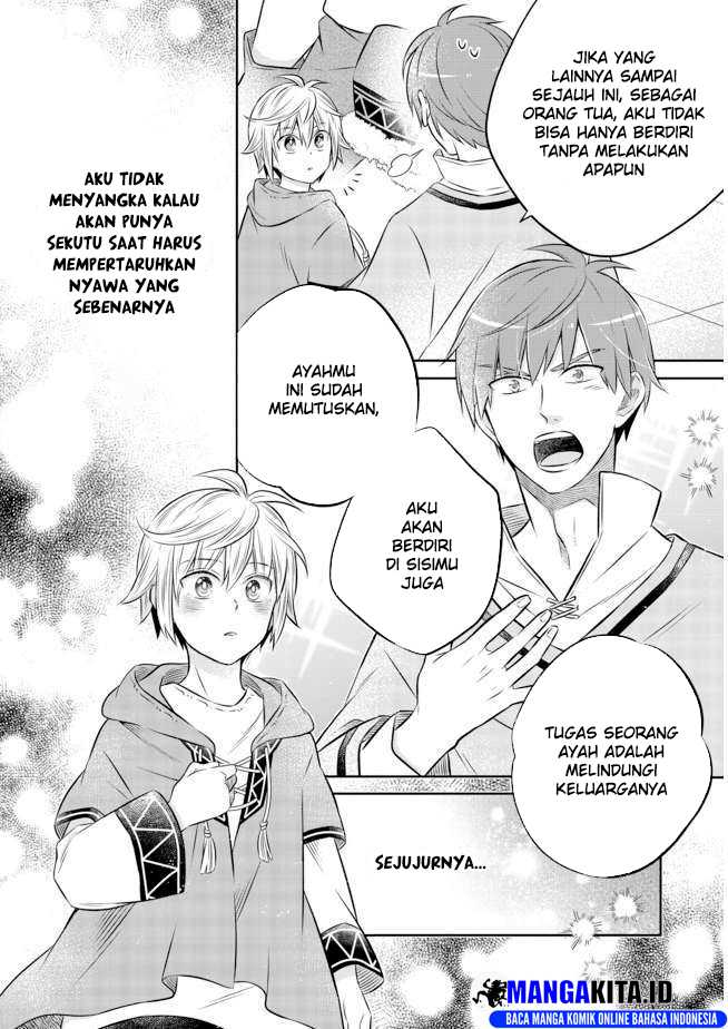 Isekai no Binbou Nouka ni Tensei Shitanode, Renga o Tsukutte Shiro o Tateru Koto ni Shimashita