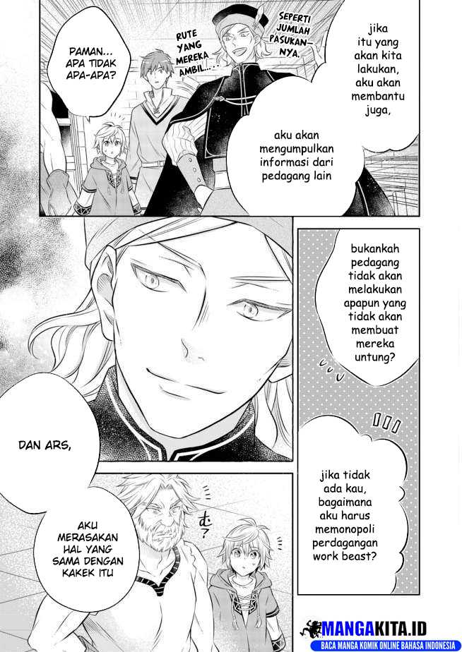 Isekai no Binbou Nouka ni Tensei Shitanode, Renga o Tsukutte Shiro o Tateru Koto ni Shimashita
