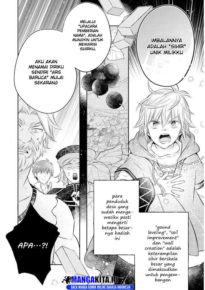 Isekai no Binbou Nouka ni Tensei Shitanode, Renga o Tsukutte Shiro o Tateru Koto ni Shimashita