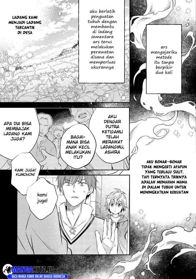 Isekai no Binbou Nouka ni Tensei Shitanode, Renga o Tsukutte Shiro o Tateru Koto ni Shimashita