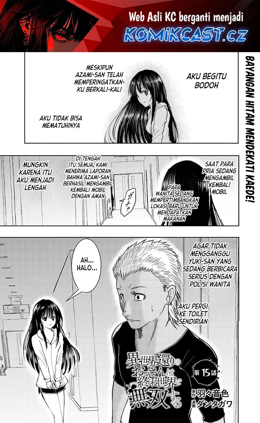 Isekai Kaeri no Ossan wa Shuumatsu de Sekai de Musou Suru