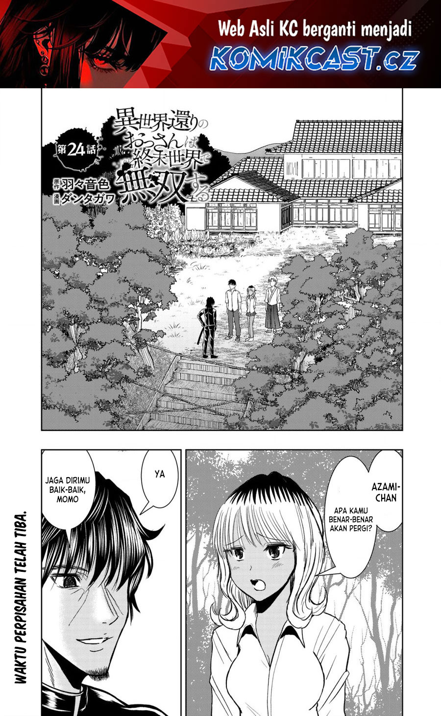 Isekai Kaeri no Ossan wa Shuumatsu de Sekai de Musou Suru
