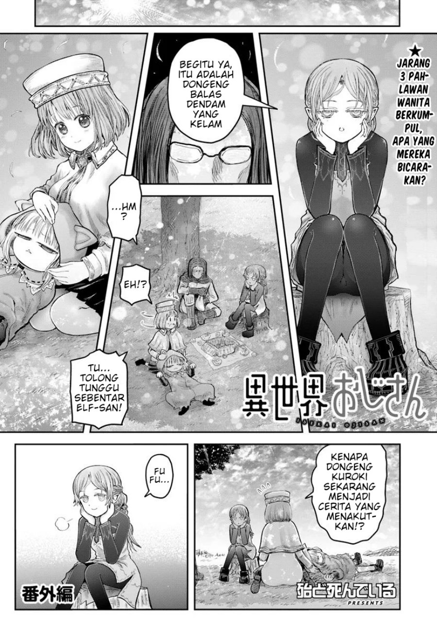 Isekai Ojisan Chapter 65.5